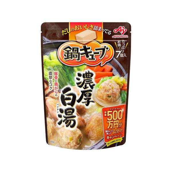Ajinomoto濃厚豚骨風味高湯塊, , large